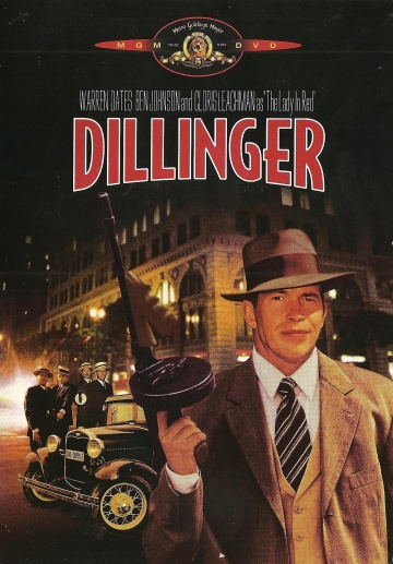 Диллинджер (1973... 