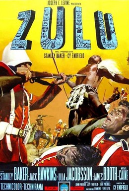 Зулусы (1964) 