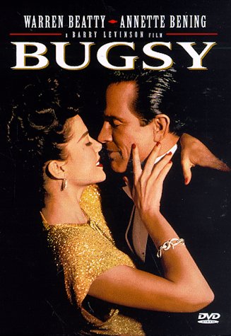 Багси (1991) 