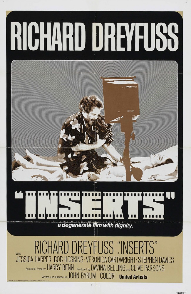 Вставки (1975) 