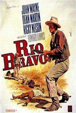 Рио Браво (1959) 