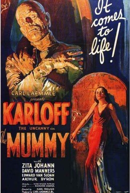 Мумия (1932) 