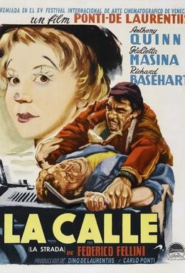 Дорога (1954) 