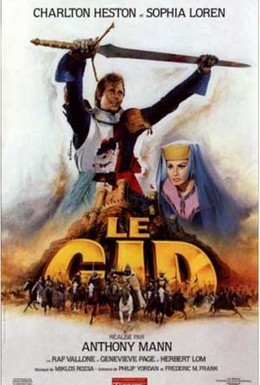Эль Сид (1961) 