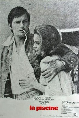 Бассейн (1969) 