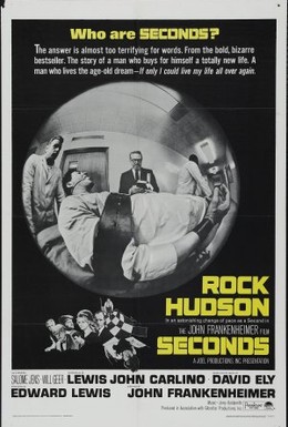 Вторые (1966) 