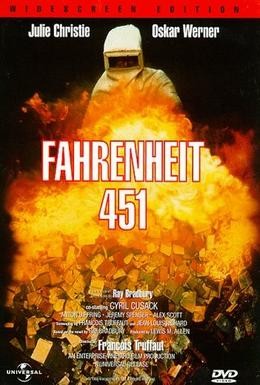 451 градус по Фа... 