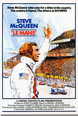 Ле Ман (1971) 